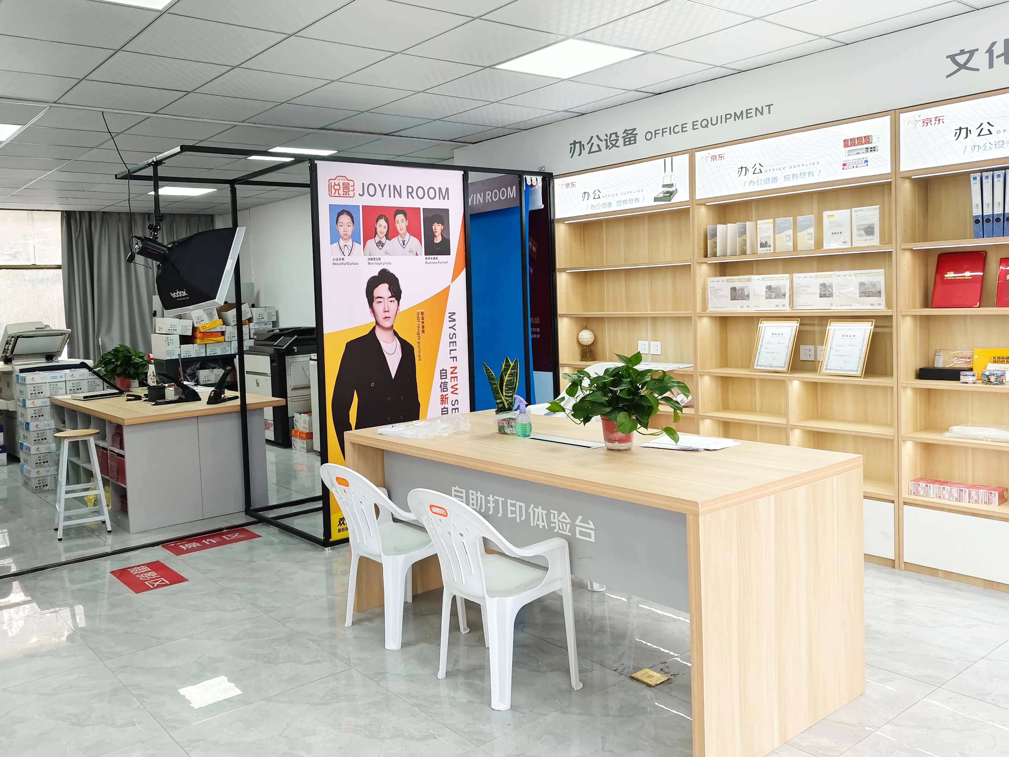 店内环境
