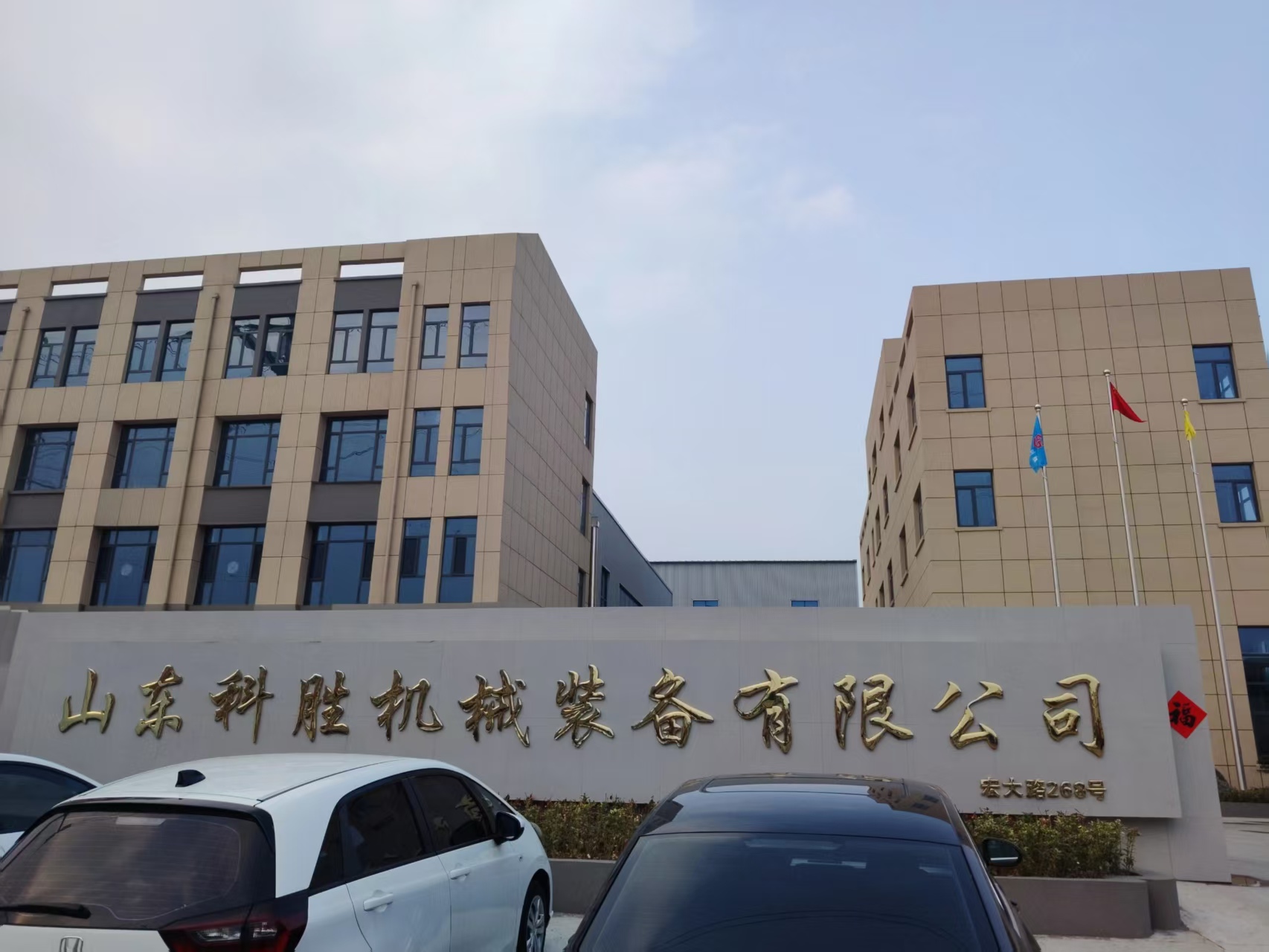 高标准的产品陈列与质检区