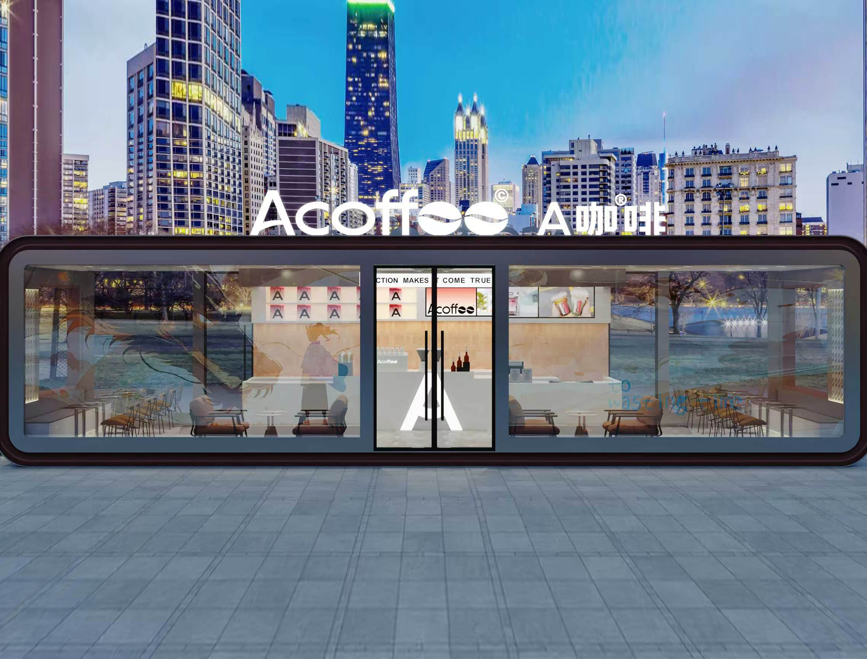 店铺效果图 (5).jpg