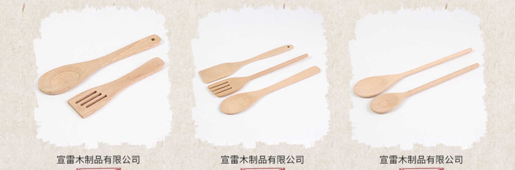 多把不同规格的木汤勺摆放展示，体现其精致的做工与统一的质感
