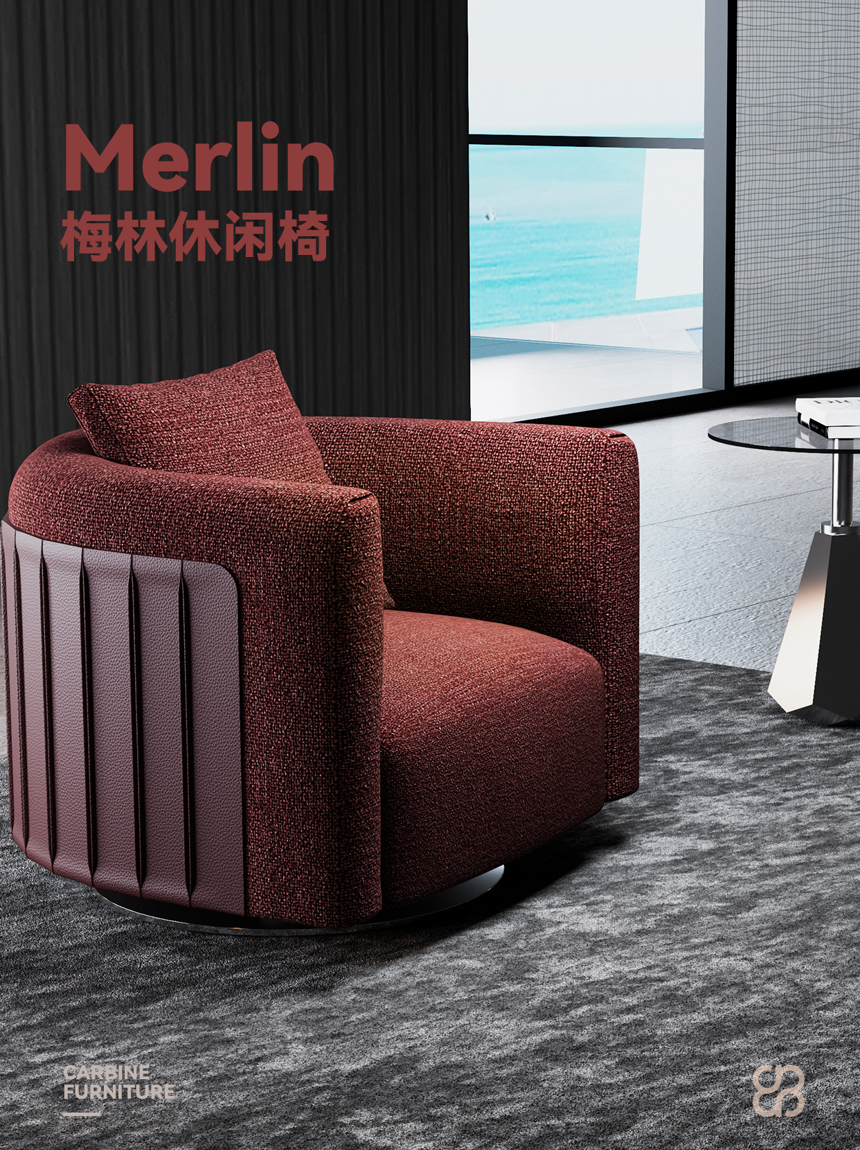 一张展示意式风格卧室或休闲角落的图片，氛围宁静柔和，家具与软装搭配体现整体美学