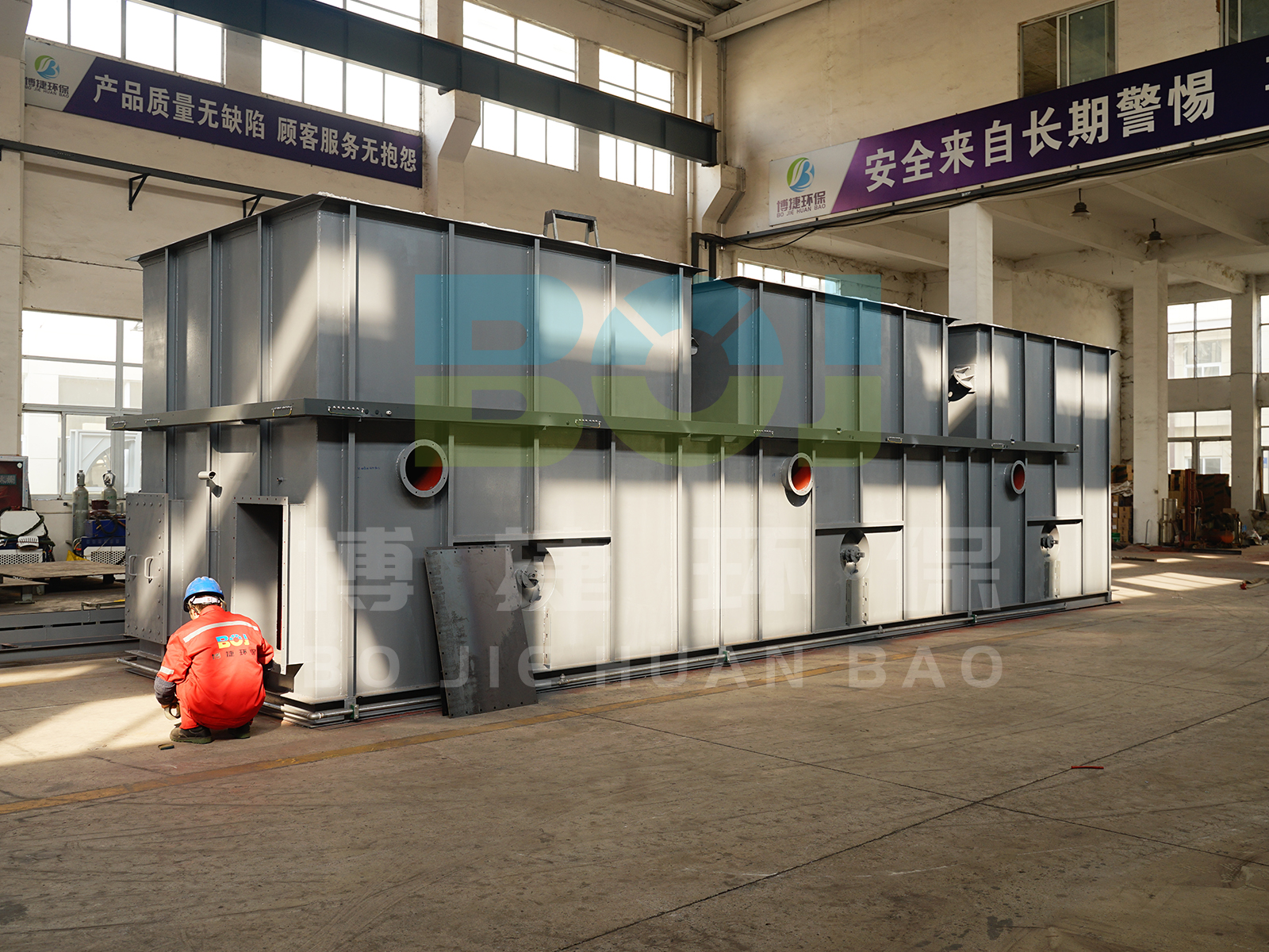 现代化环保设备生产车间