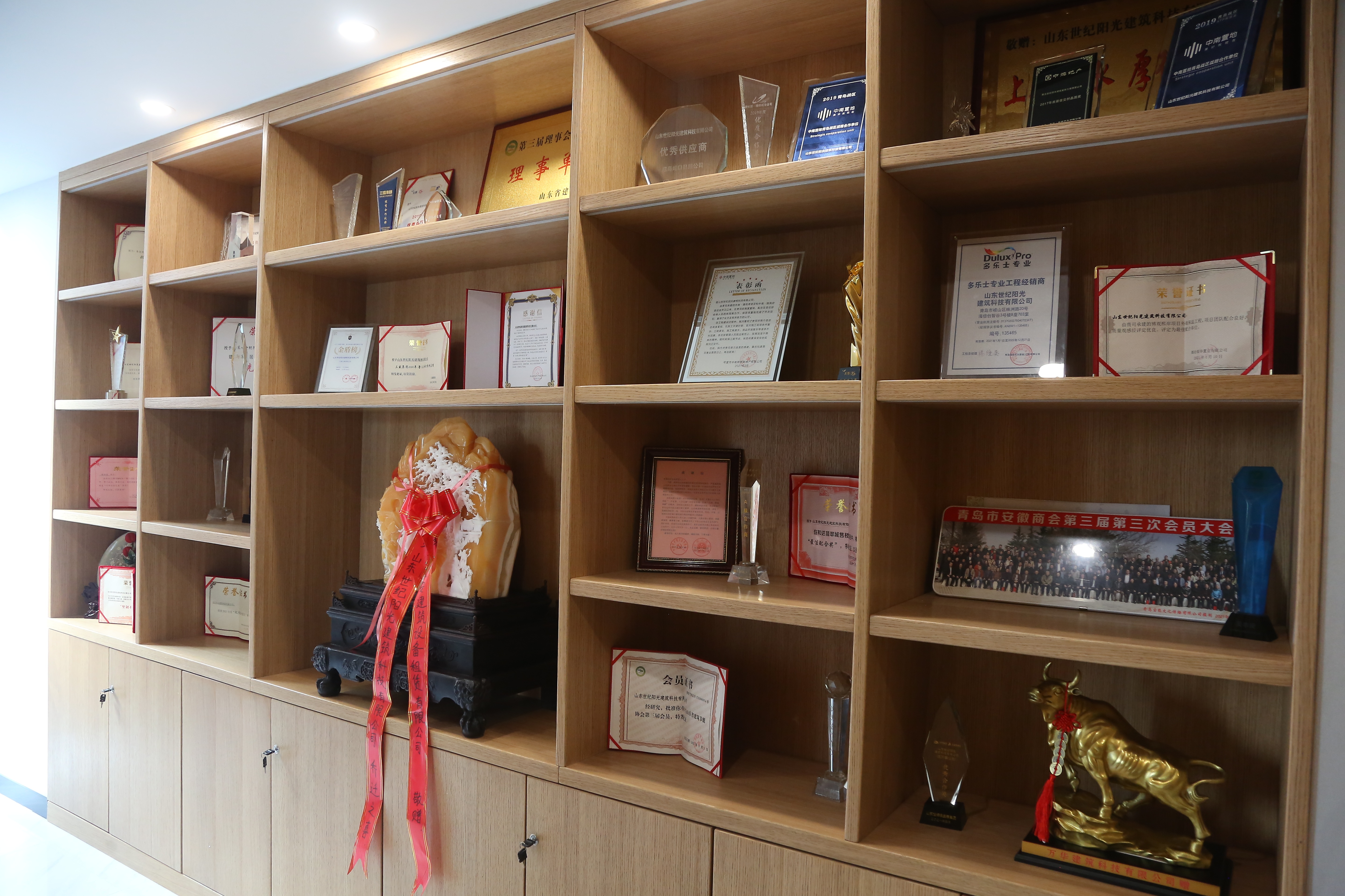 保温装饰一体板施工现场