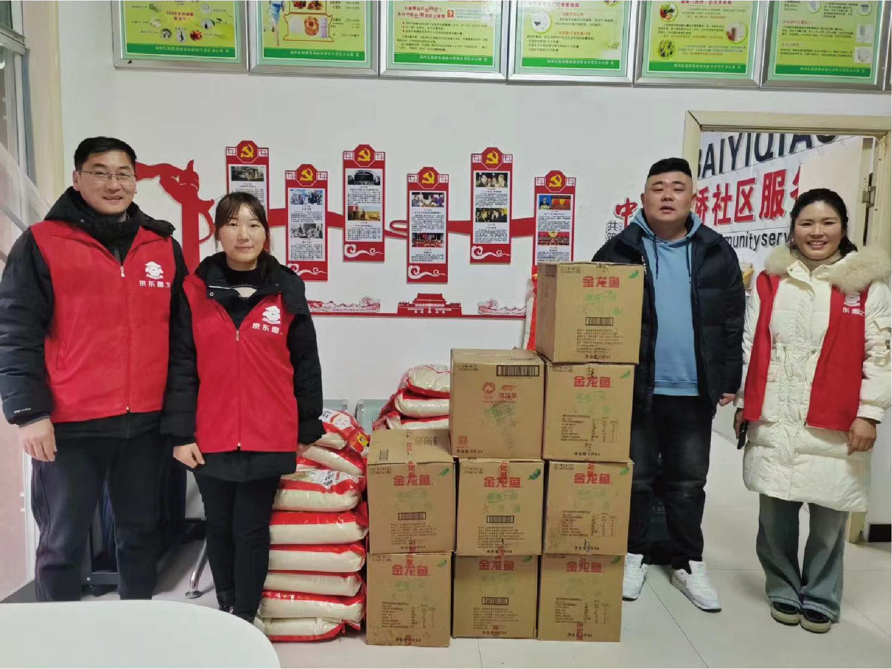 图文印刷各类成品展示