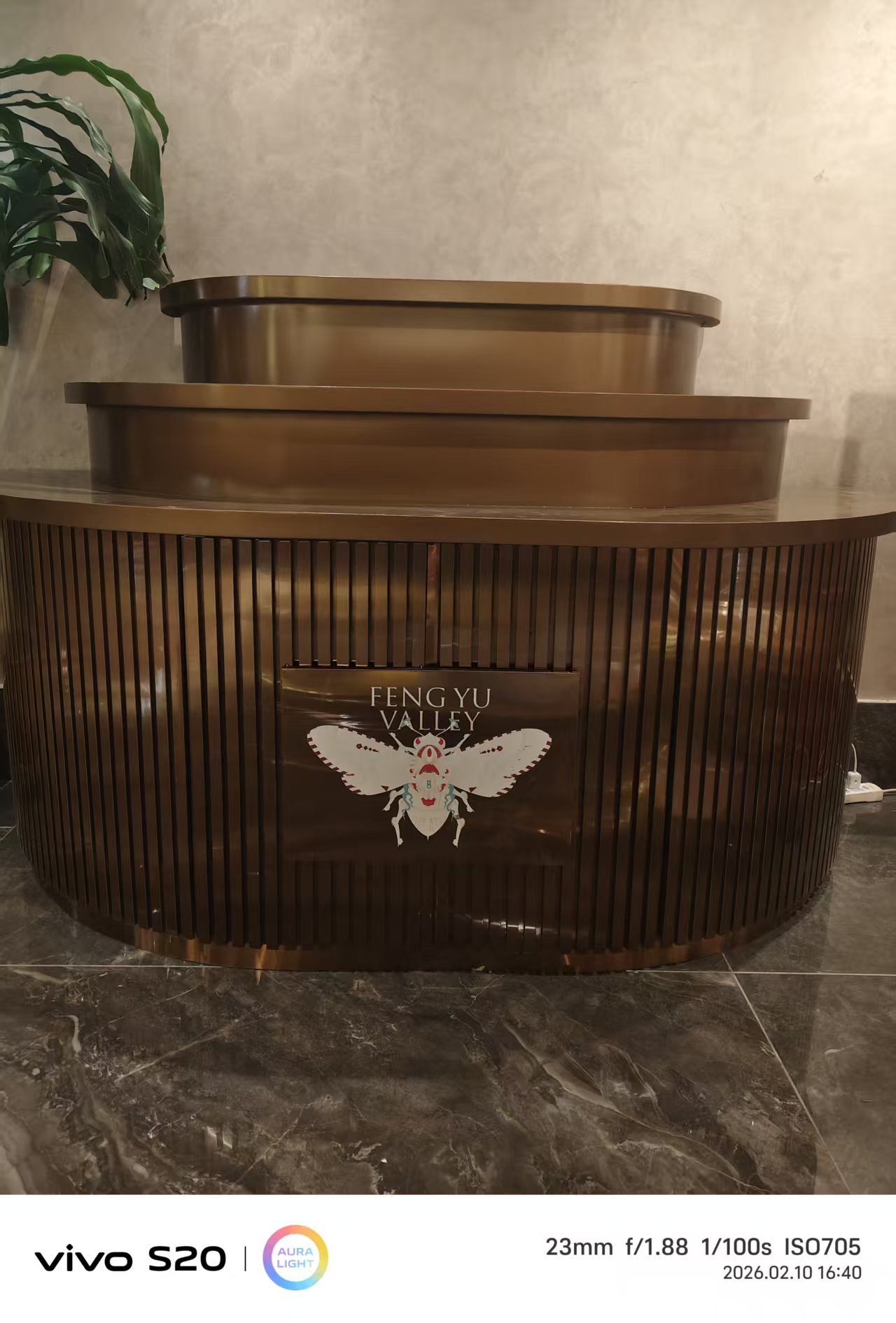 不锈钢加工车间