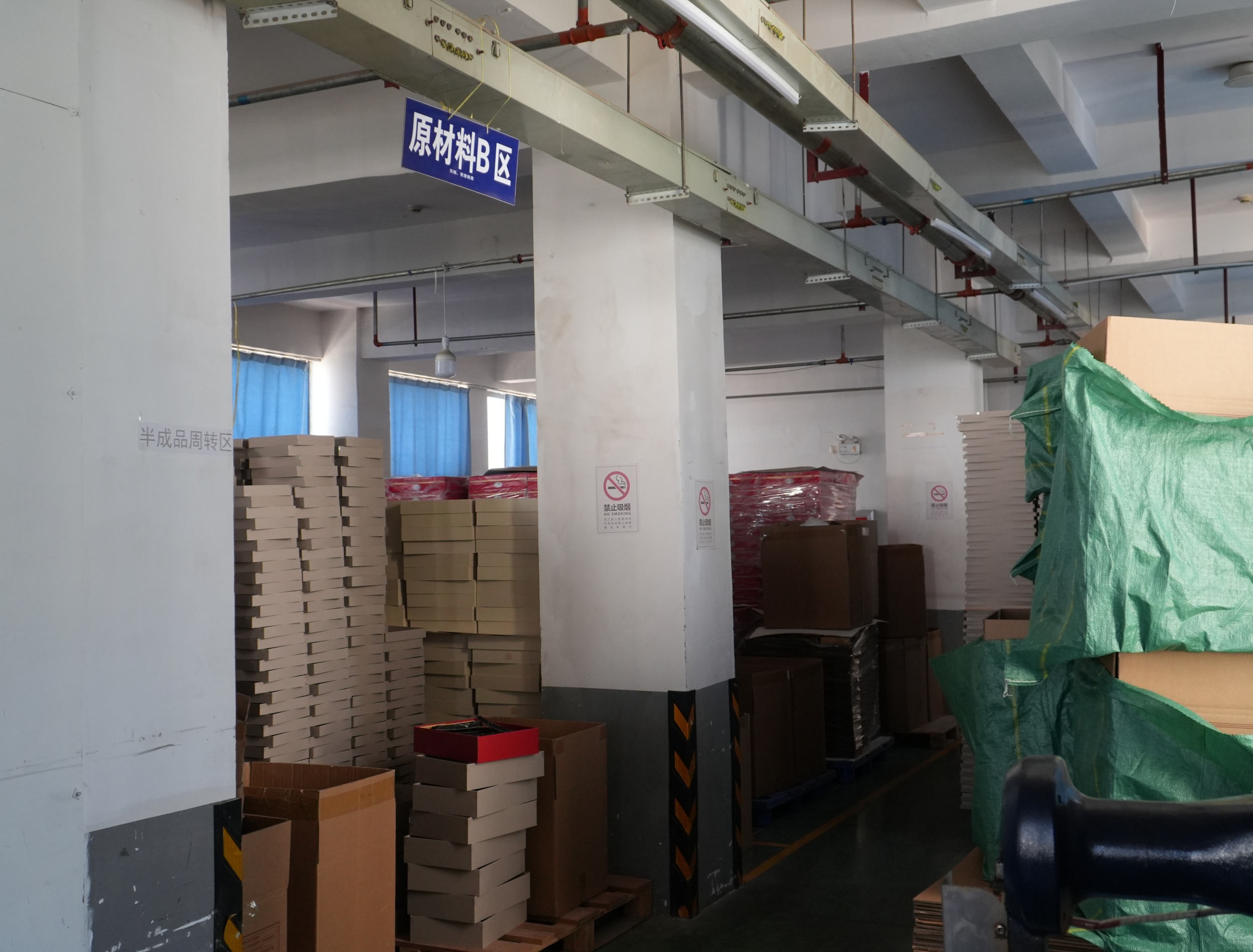 彩印包装生产车间