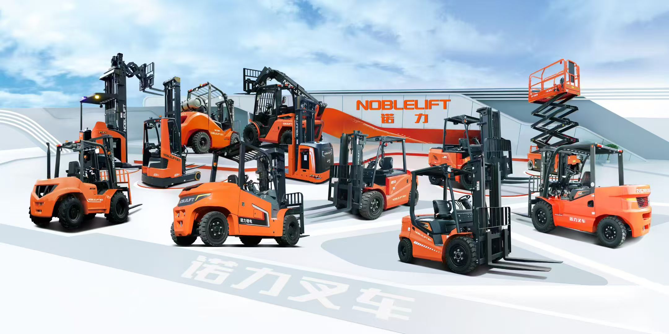 叉车应用于多种工业场景