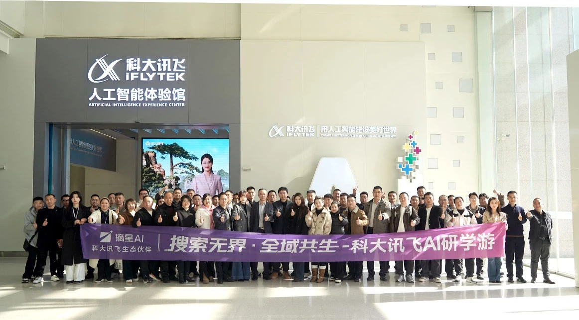 水下机器人作业示意图