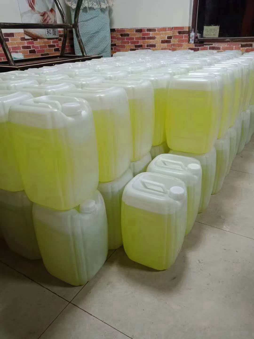 化工原料安全合规供应链示意图