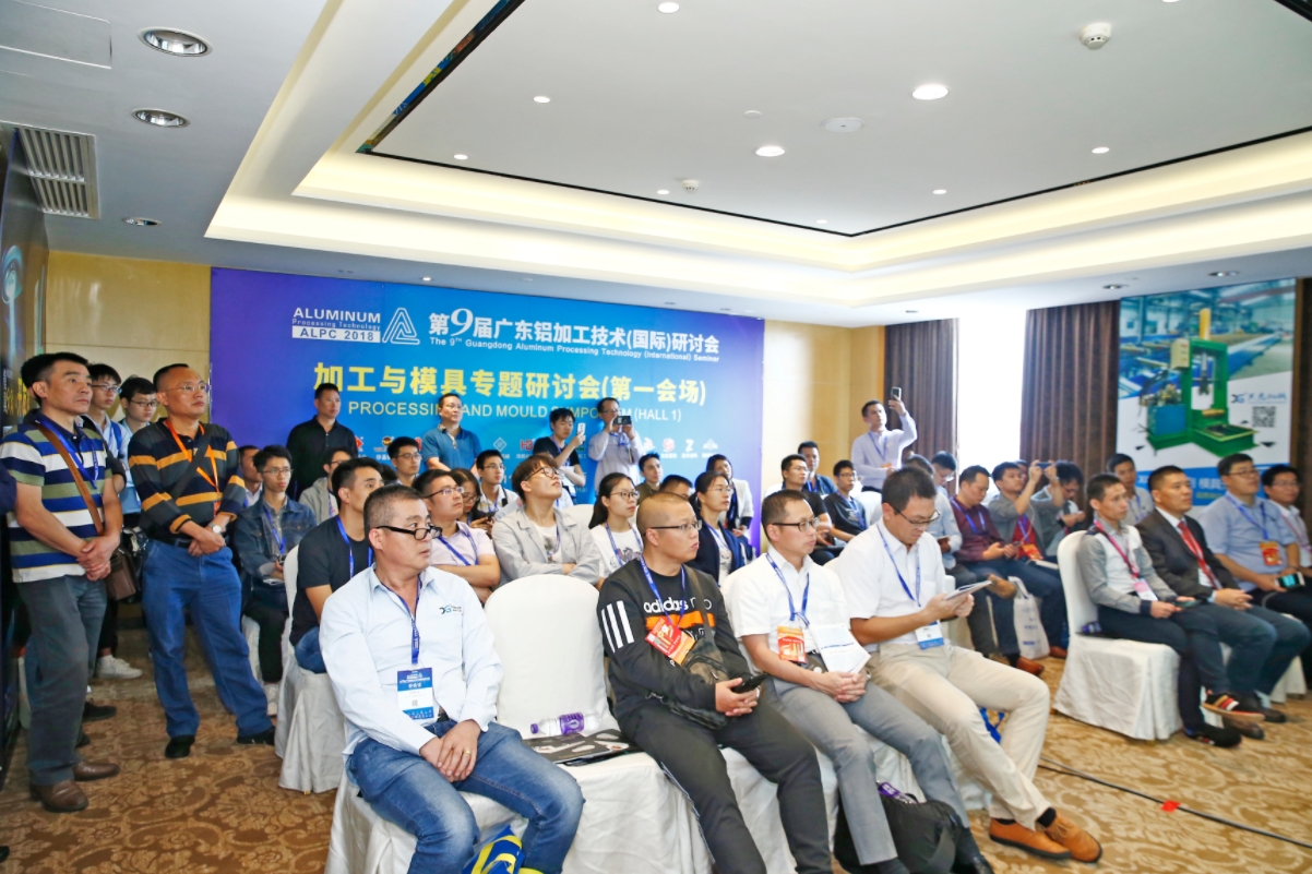 多引擎信息聚合示意图