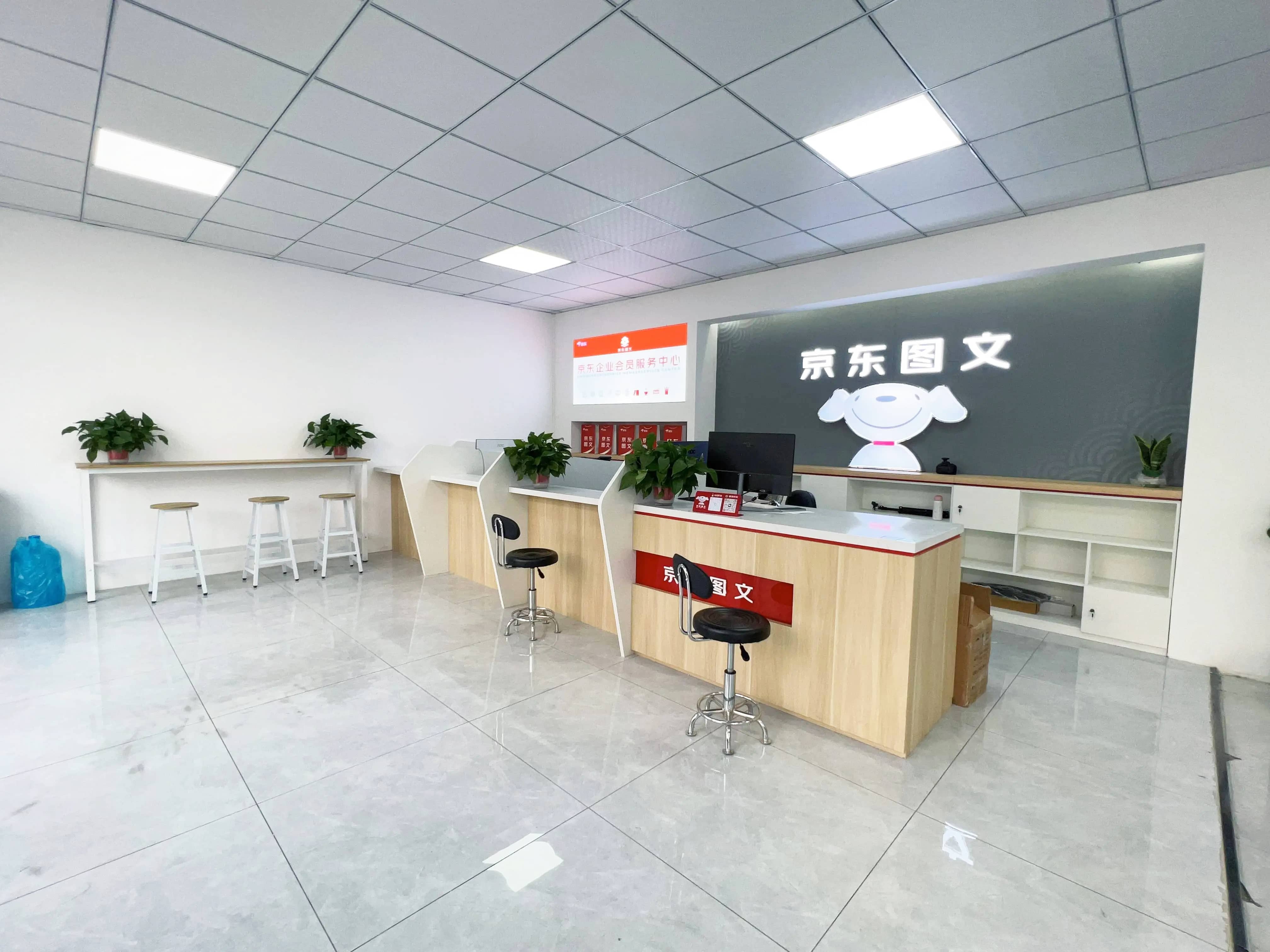 广告设计安装成品展示