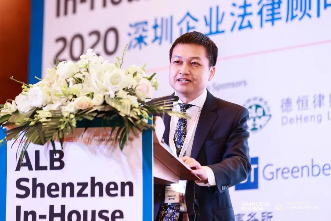 项目投资并购法律咨询