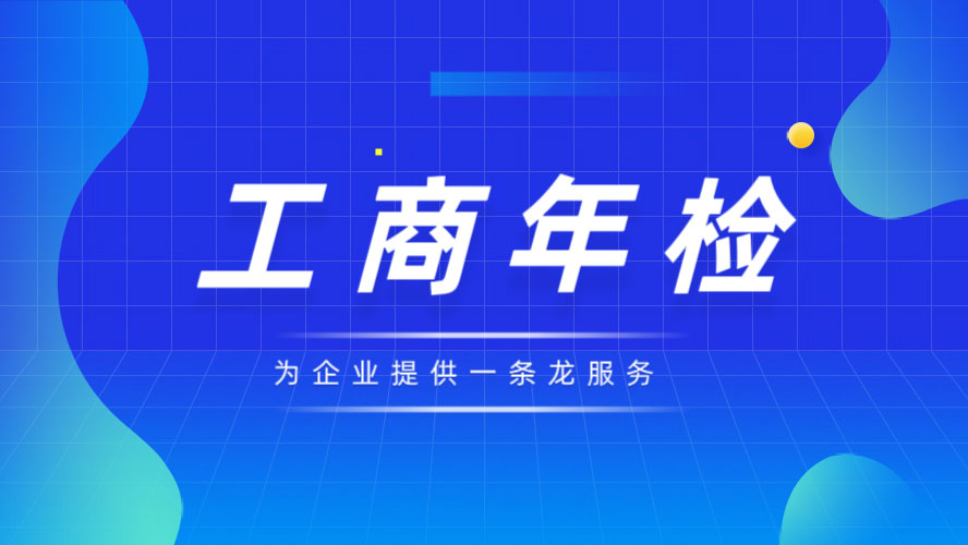 淄博