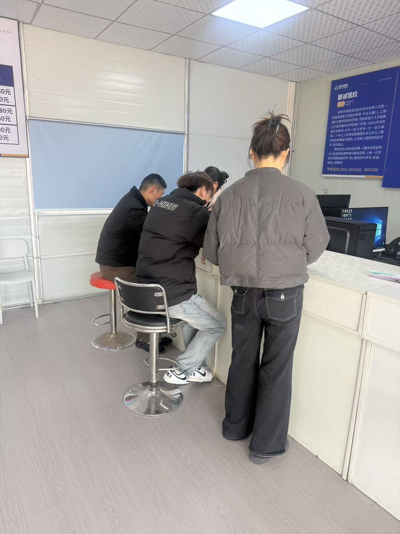 新智诚驾校一对一教学实况