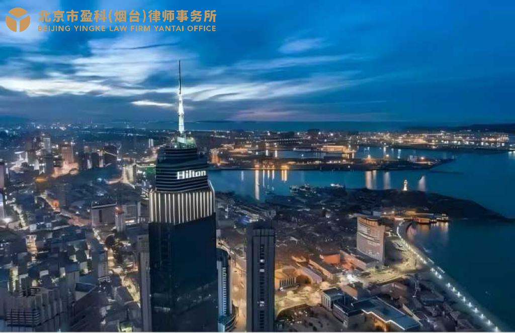 现代化律所办公环境