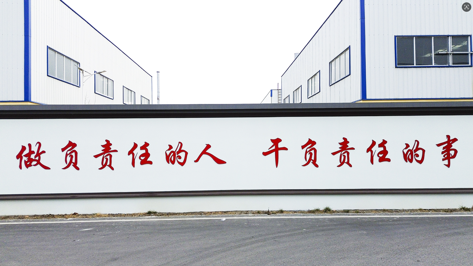 华信九州节能科技产品示例三