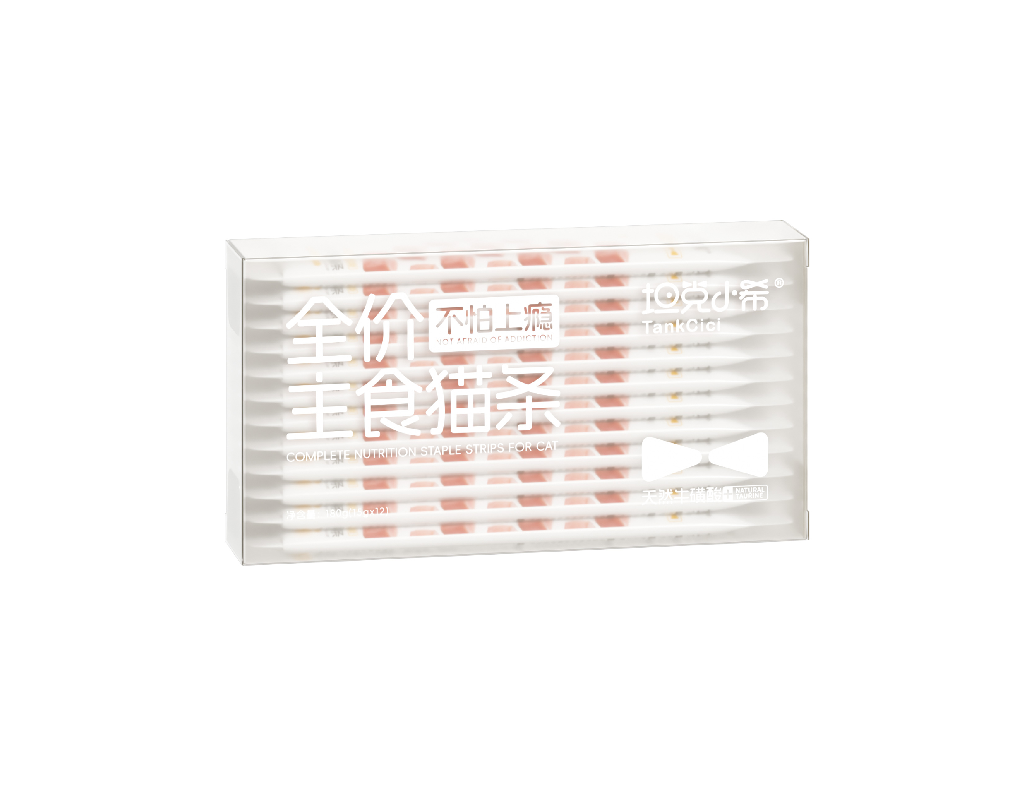 坦克小希主食猫条牛磺酸.jpg