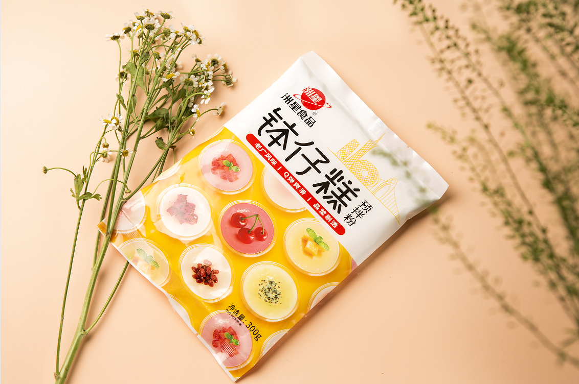 洲星食品荣誉展示