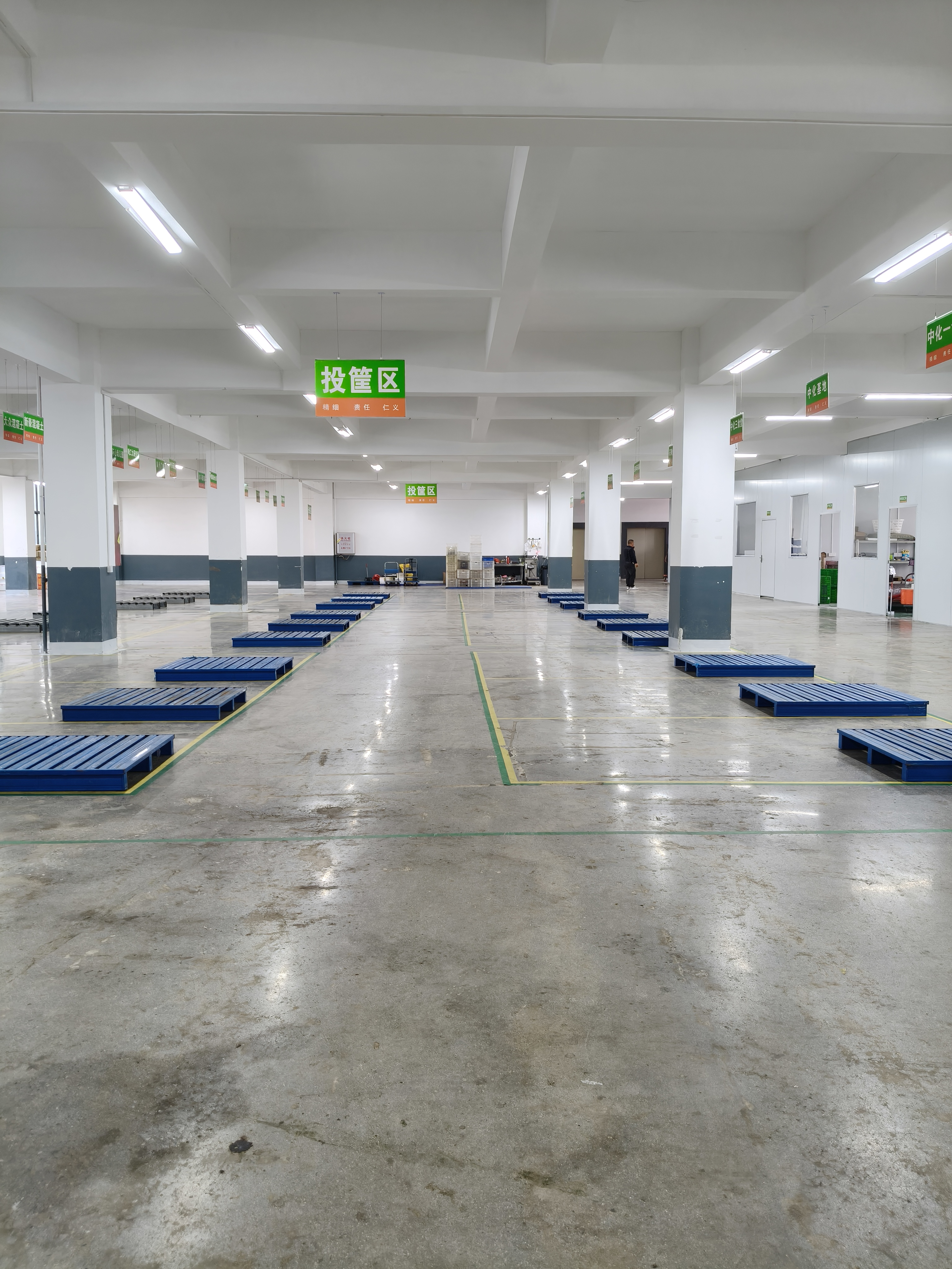 泉港站展示 - 一站式服务