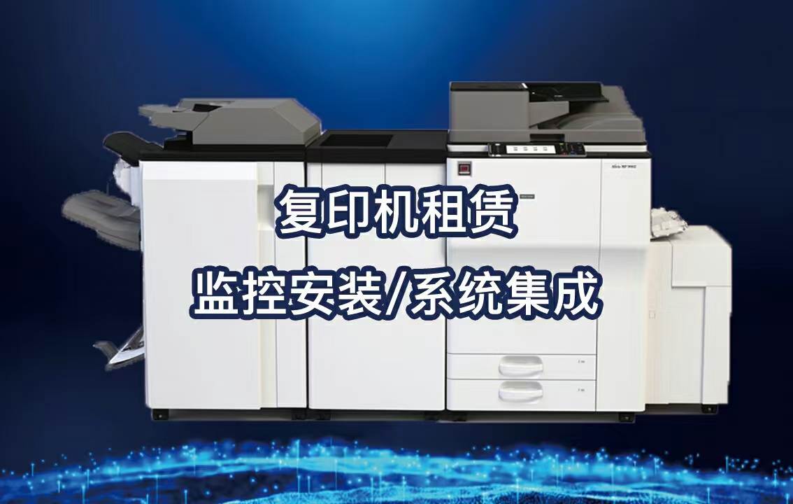 井然有序的备件库与信息化管理系统