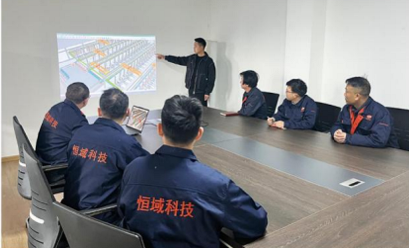 公司会议室.png