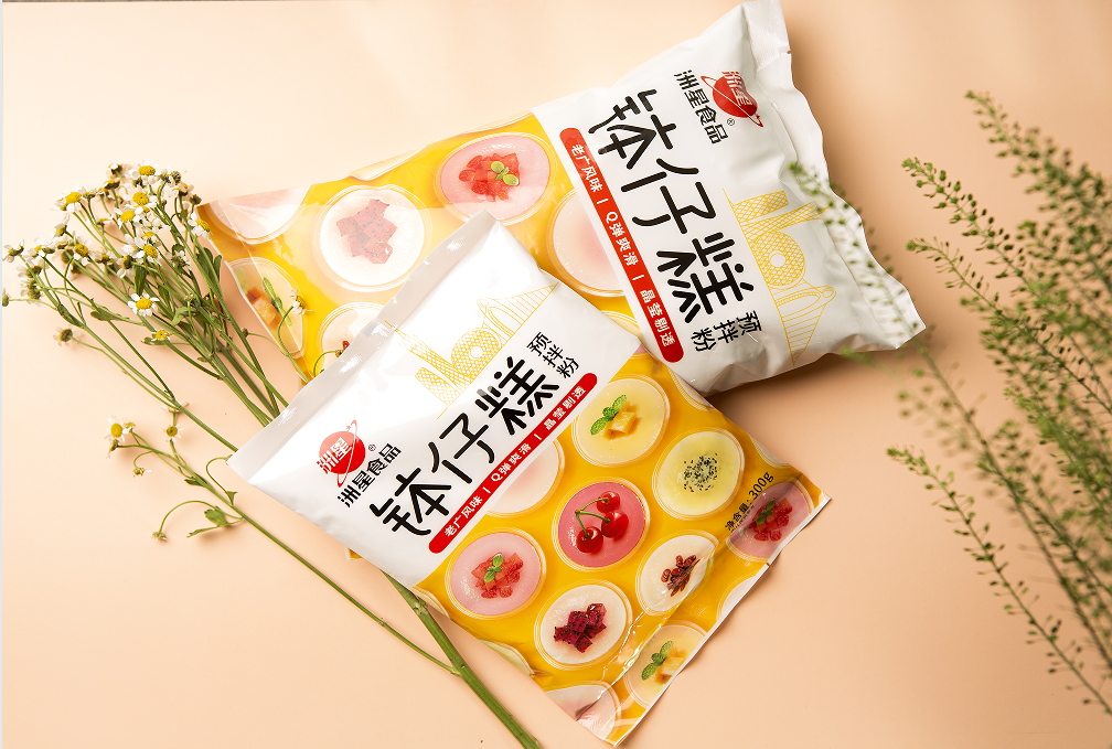 马蹄糕制作原料展示