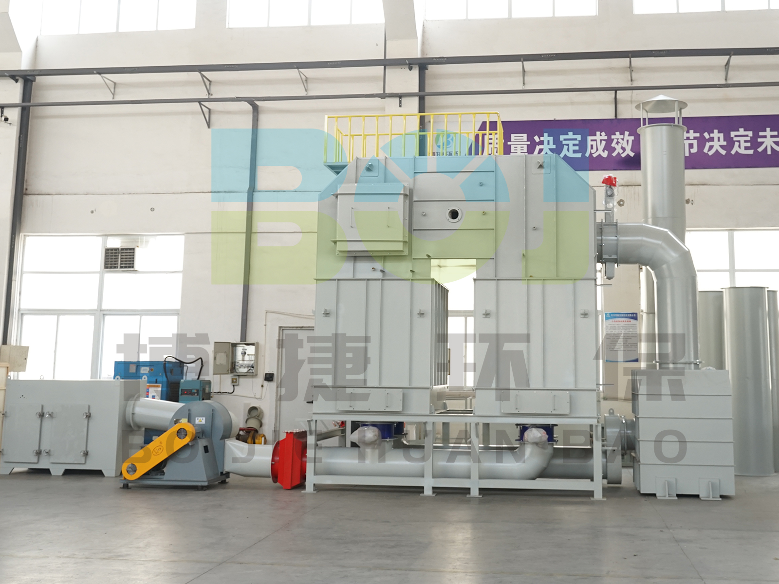 企业资质与团队