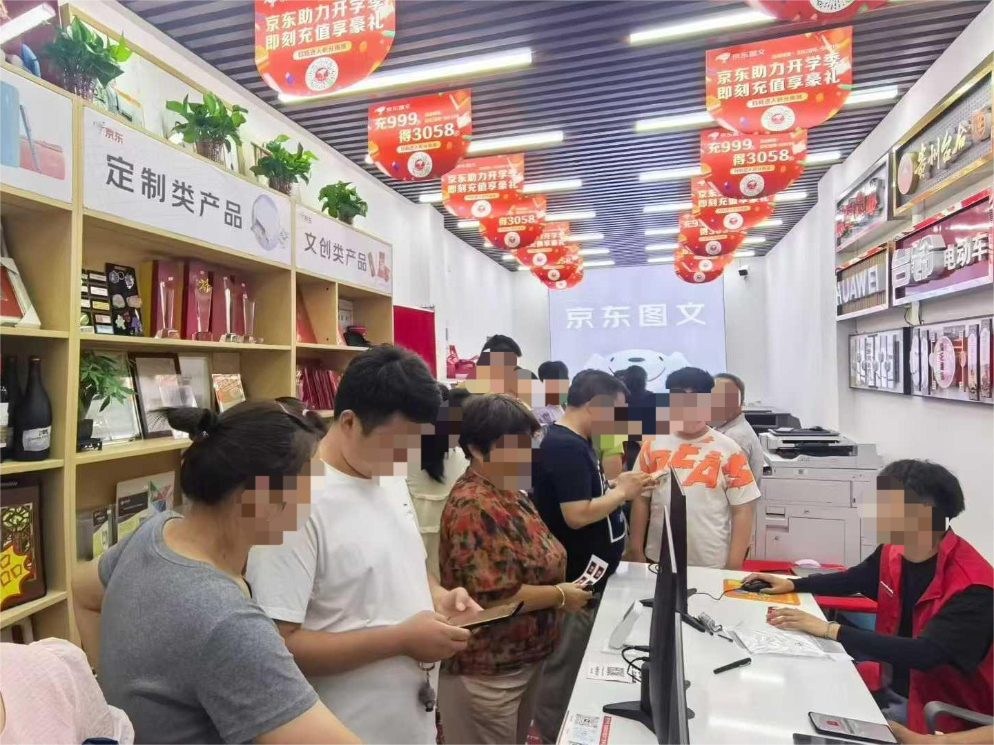 蚌埠站店内实景 - 直营工厂