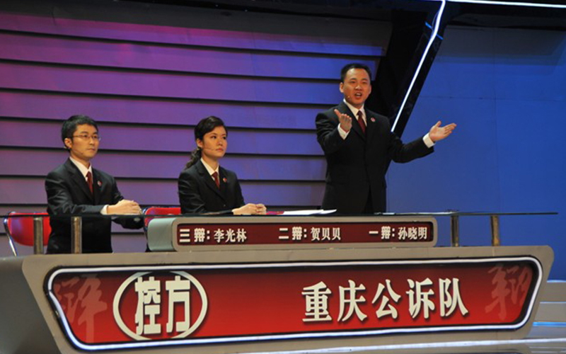 孙晓明律师专业形象