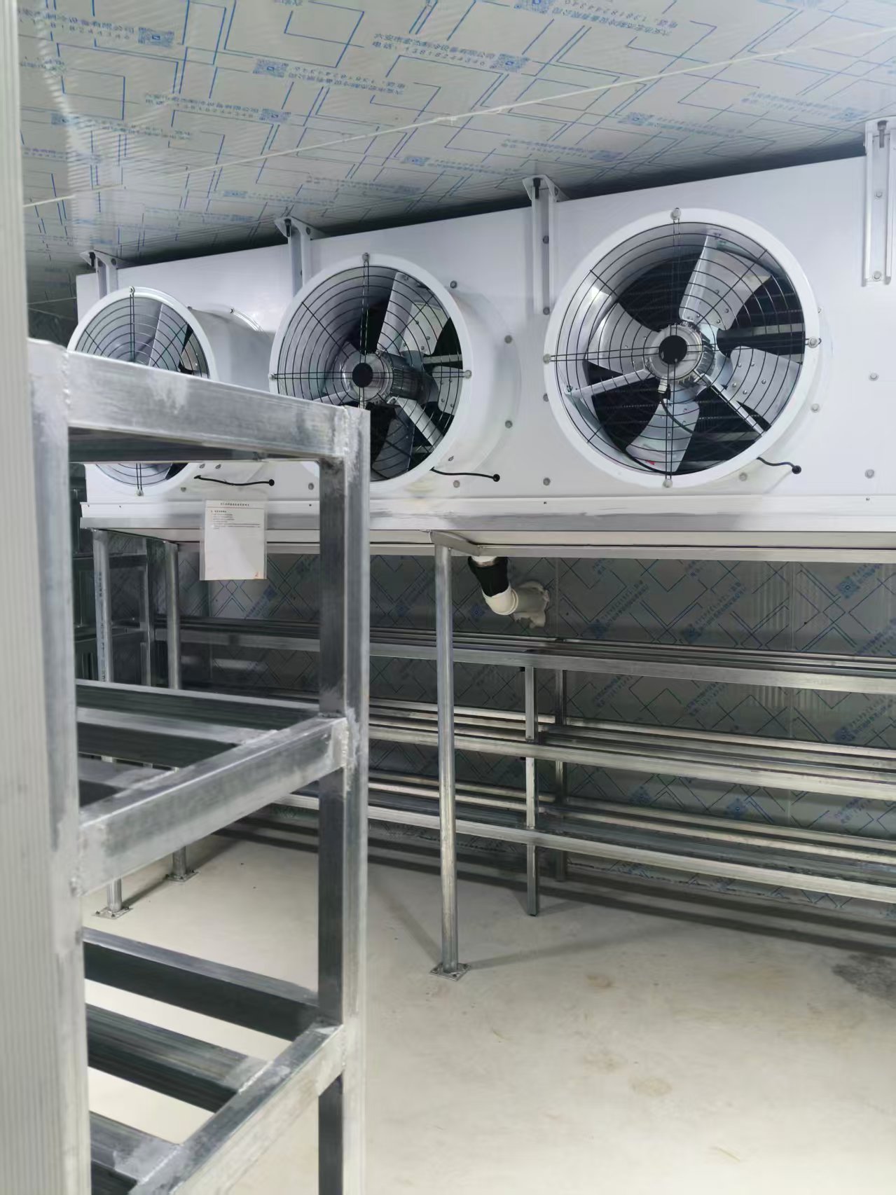 现代化制冷机组控制与物联网应用示意