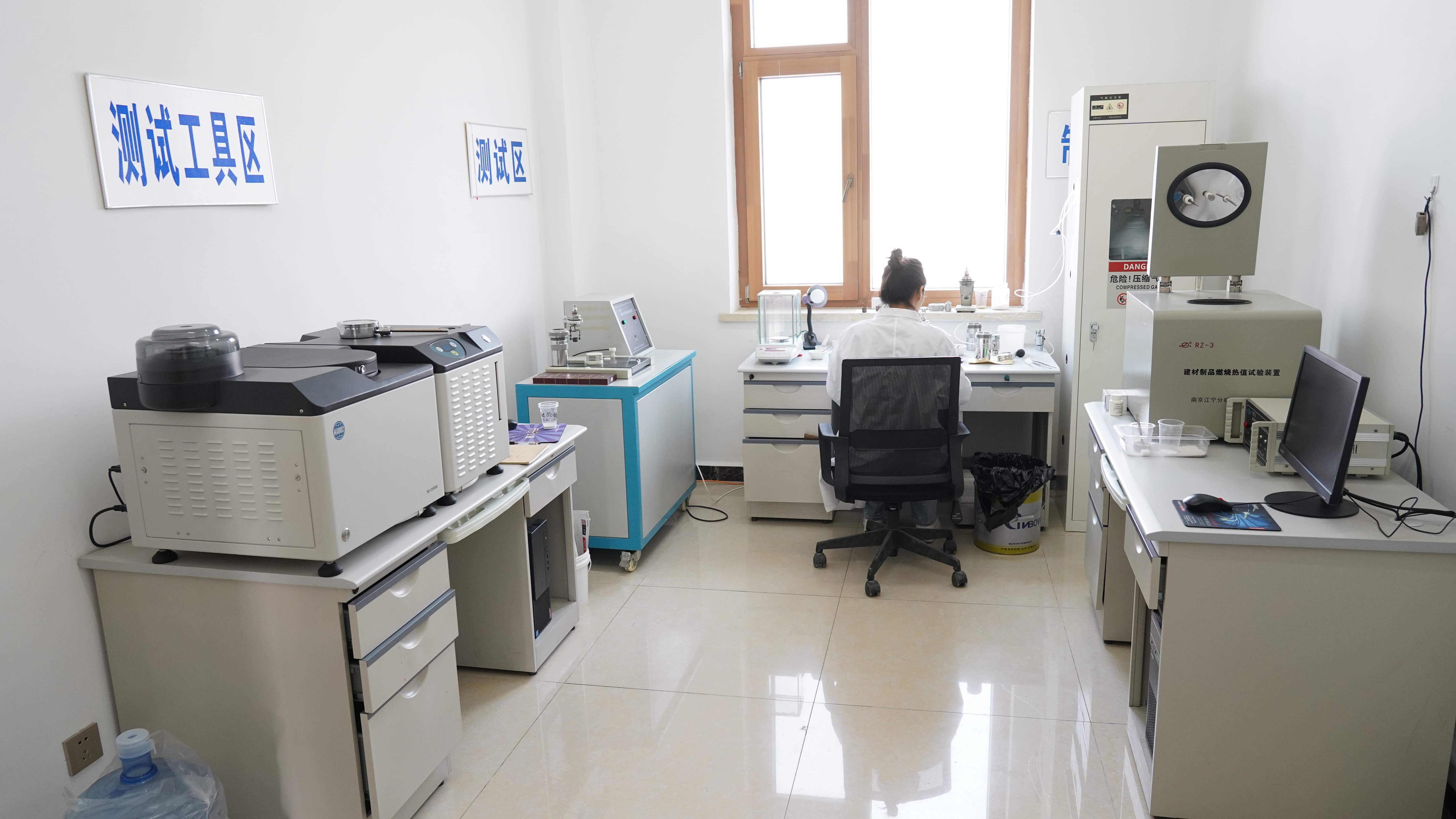 华信九州节能科技生产车间