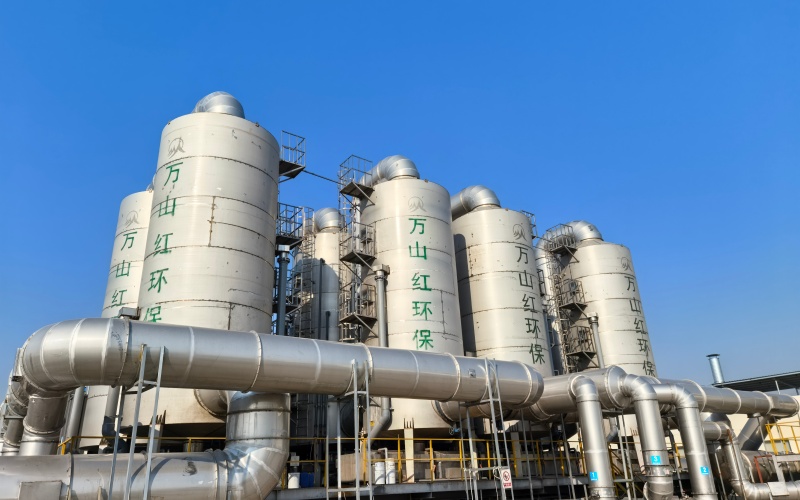 废气处理设备车间