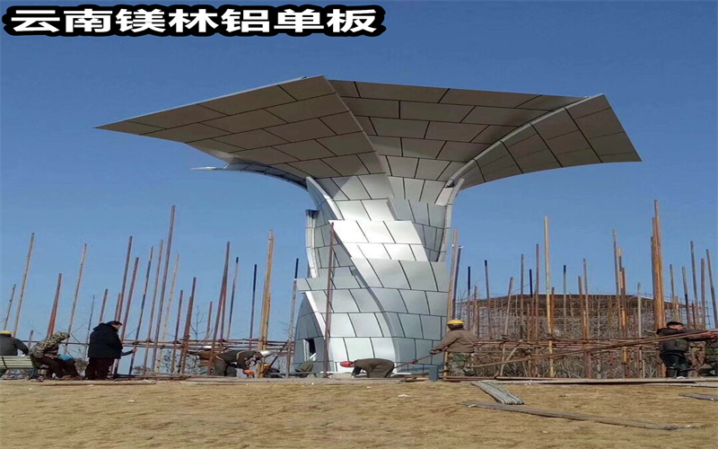 铝质木纹板安装施工示意图