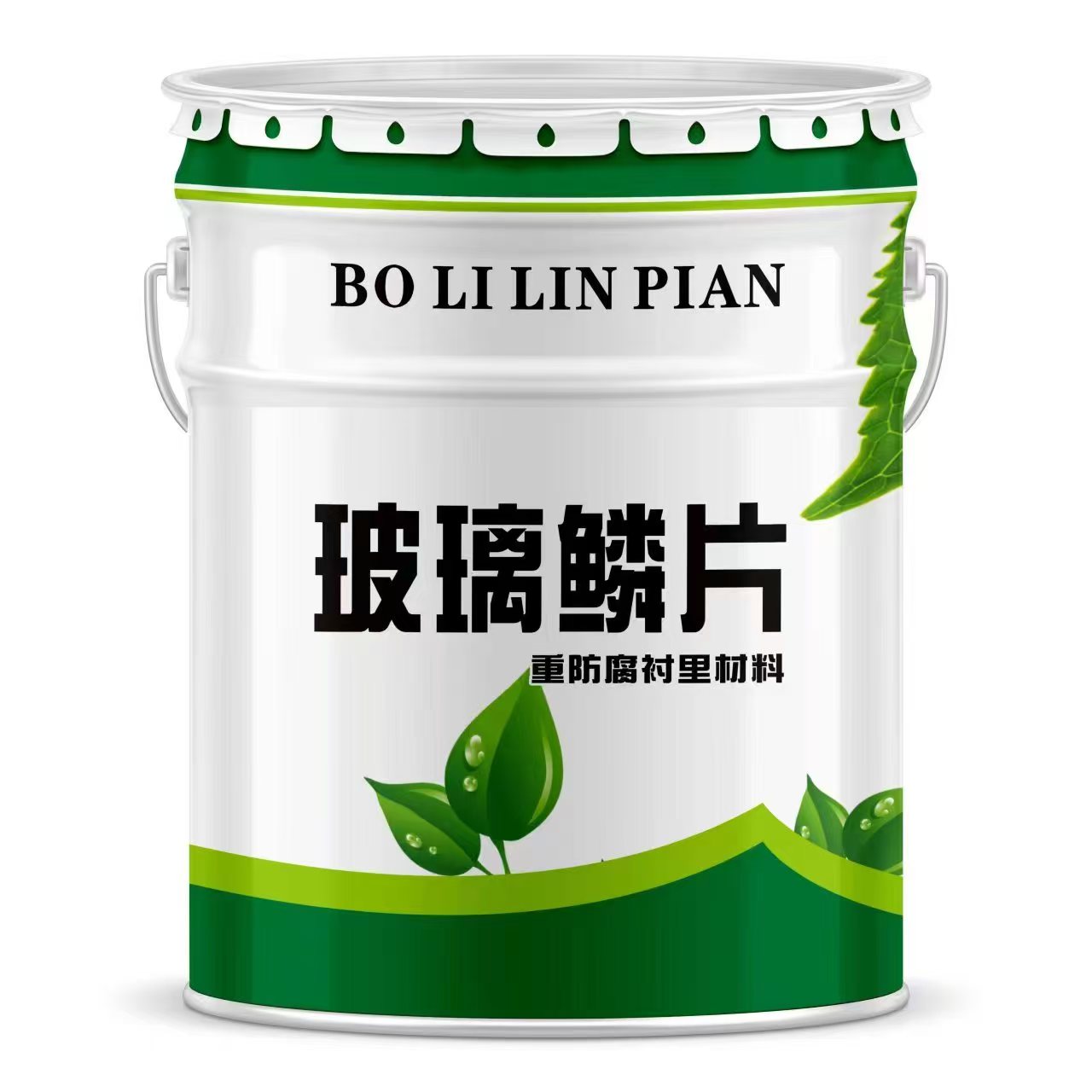 工业防腐涂料生产与检验