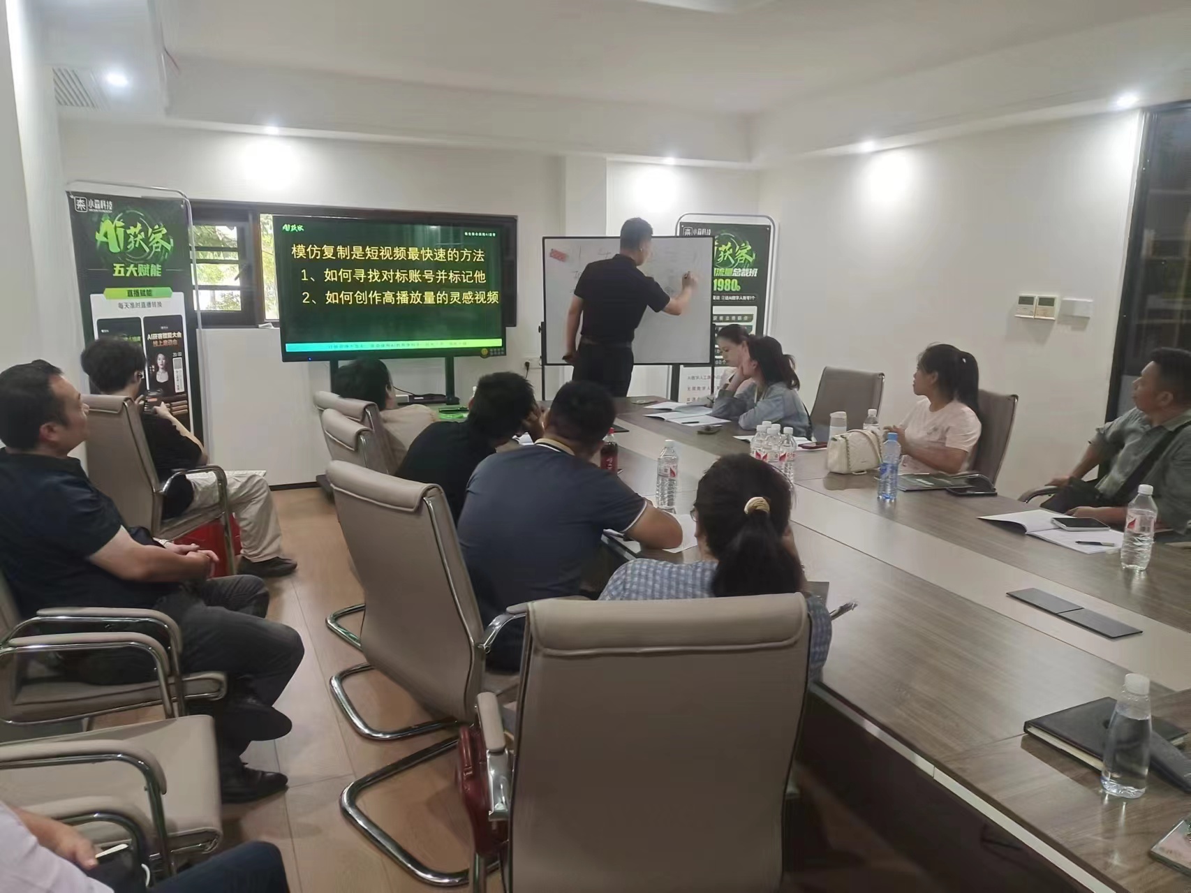 企业AI应用落地场景