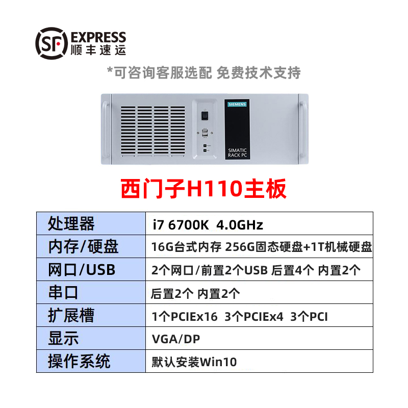 sj/file/202603/5ccaddcd-f3d8-4d5b-9f35-f141bb861c57.jpg
