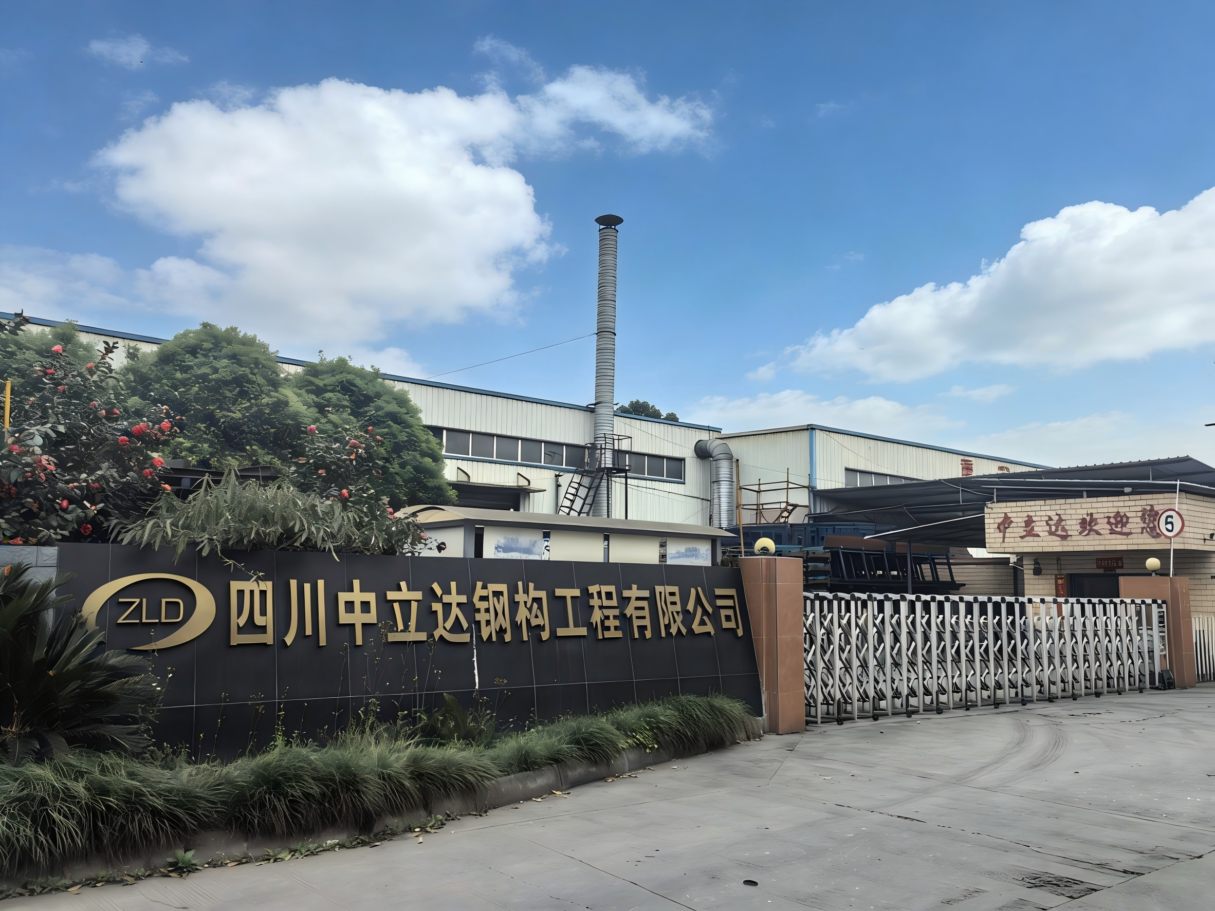 钢模板应用场景示意图