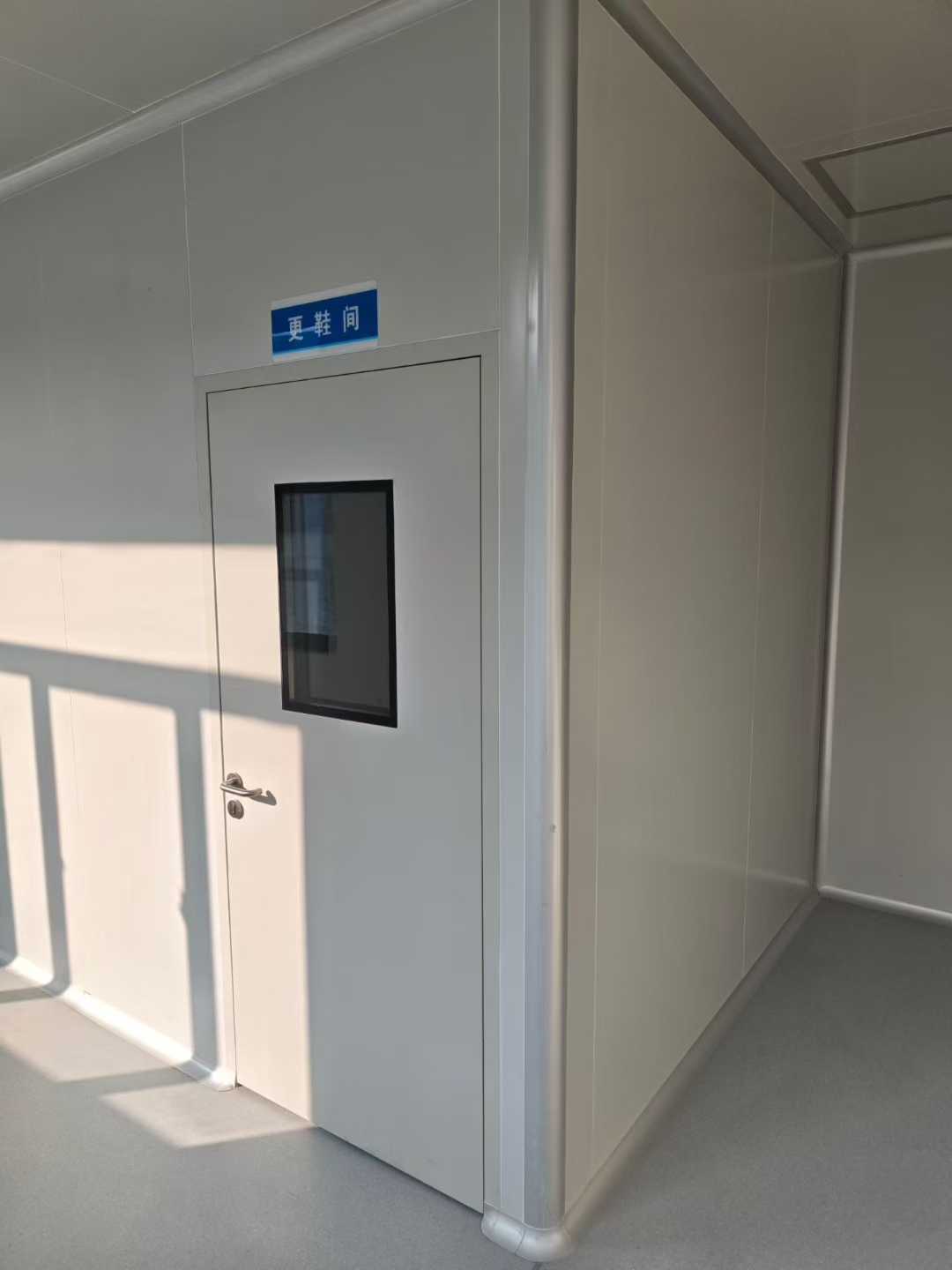 山东恒远智造新材料科技有限公司资质与荣誉展示