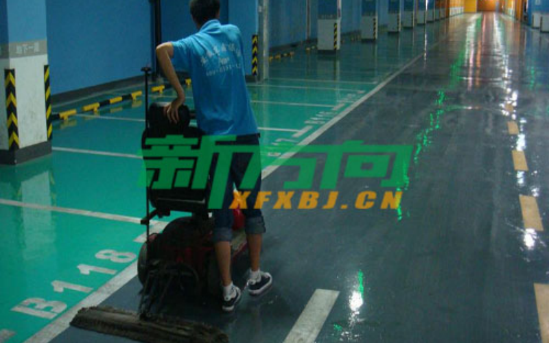 标准化保洁作业流程