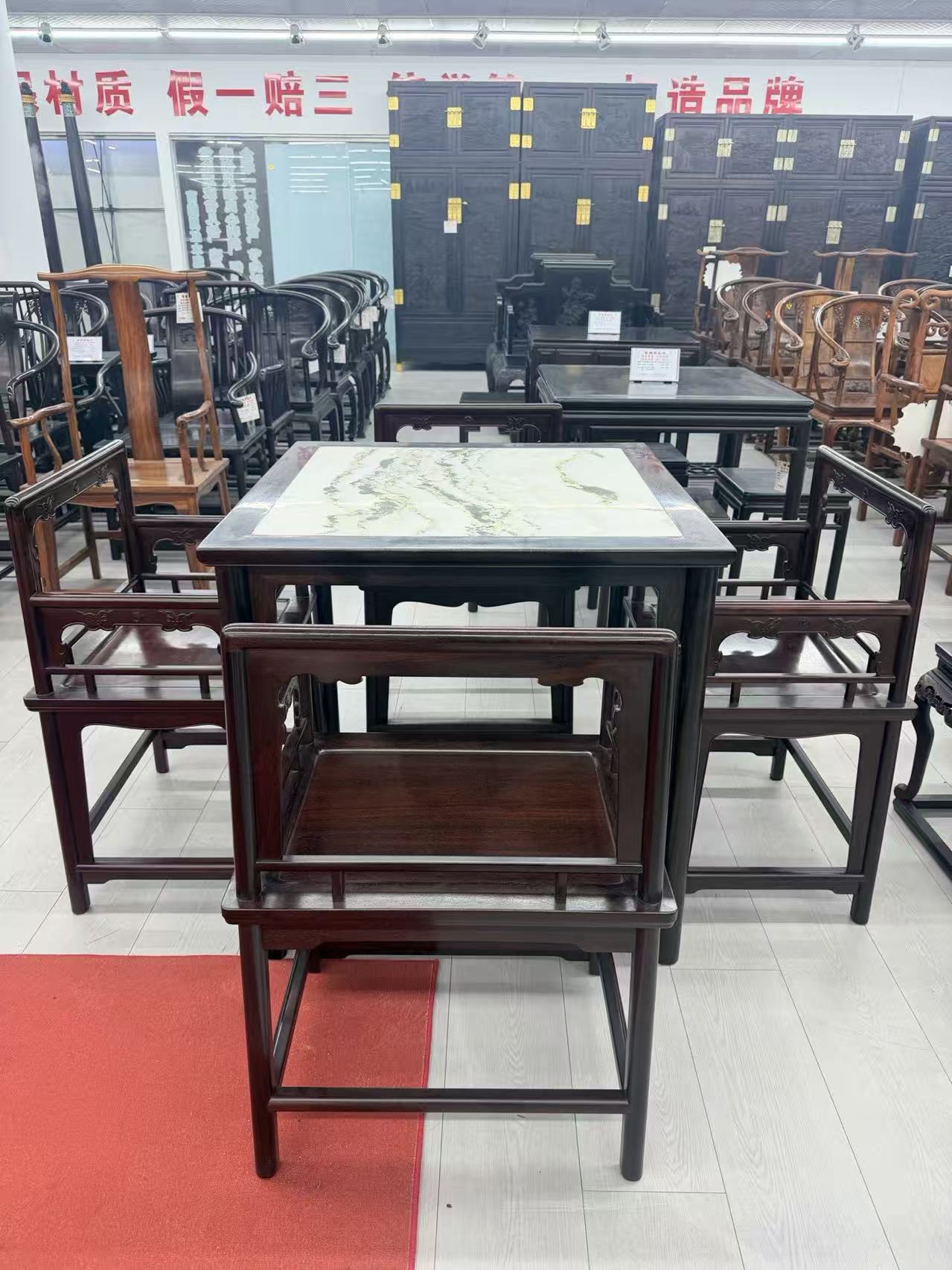 红木家具细节工艺