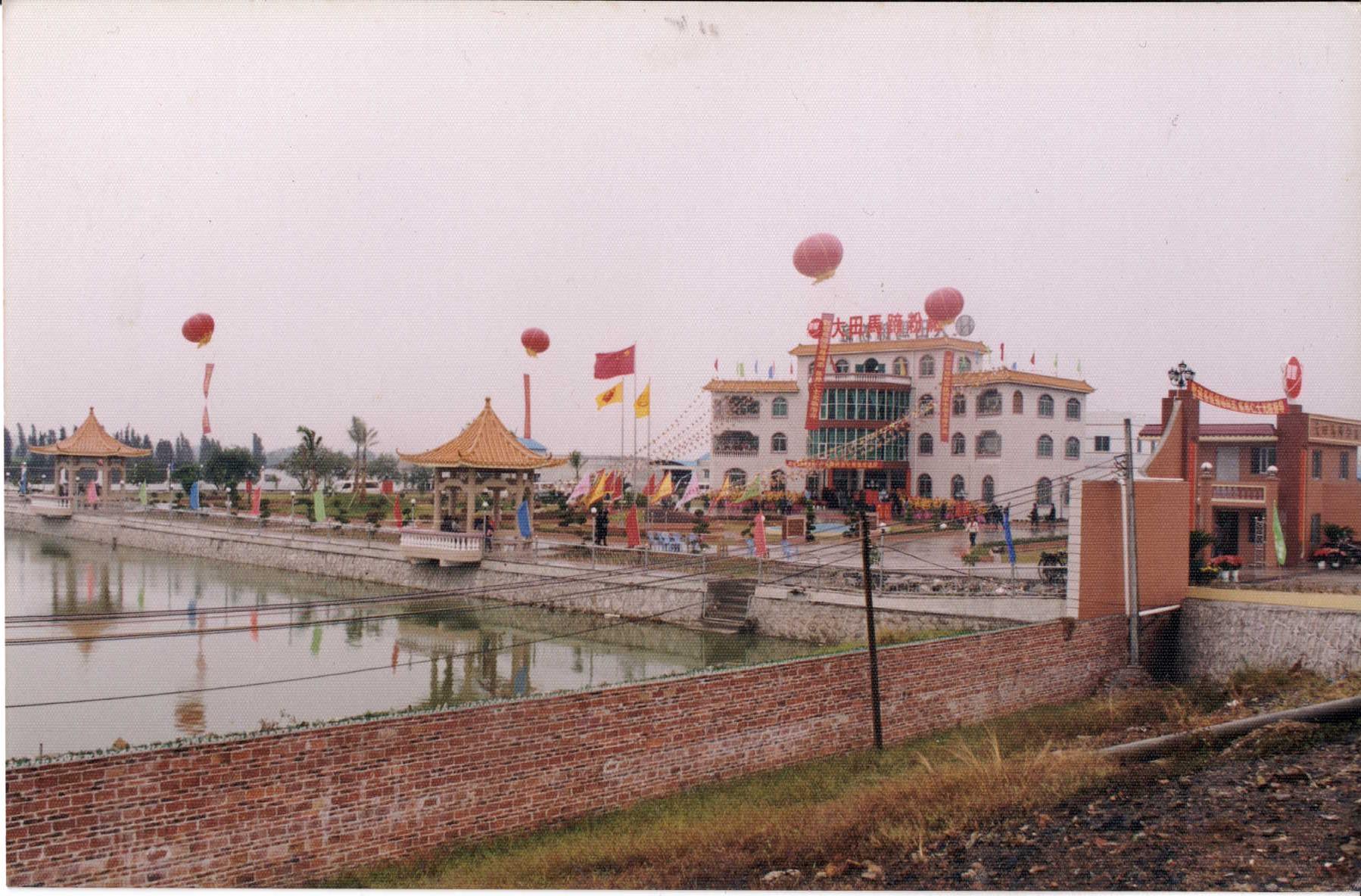 马蹄糕应用场景展示