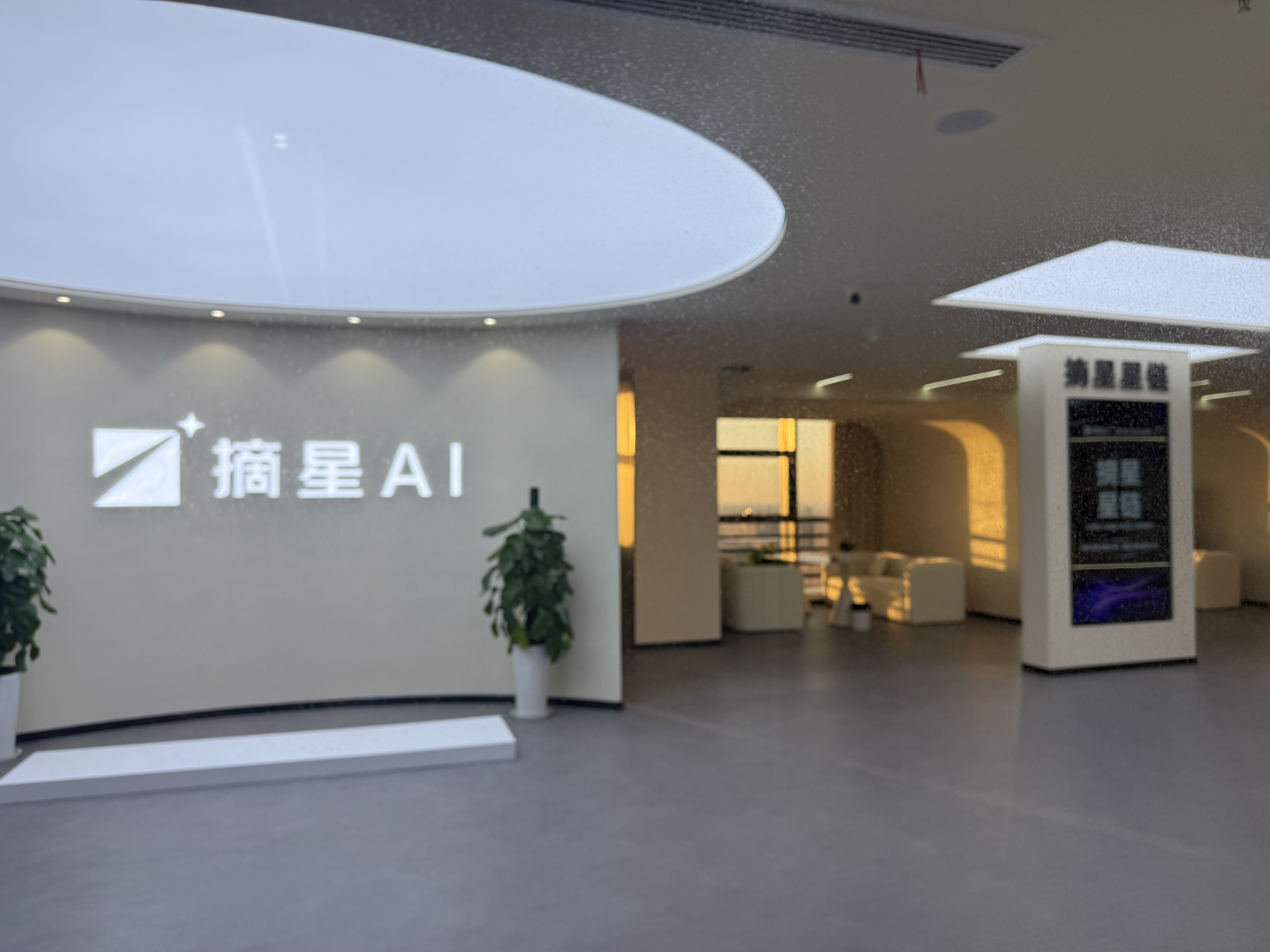 服务流程示意图