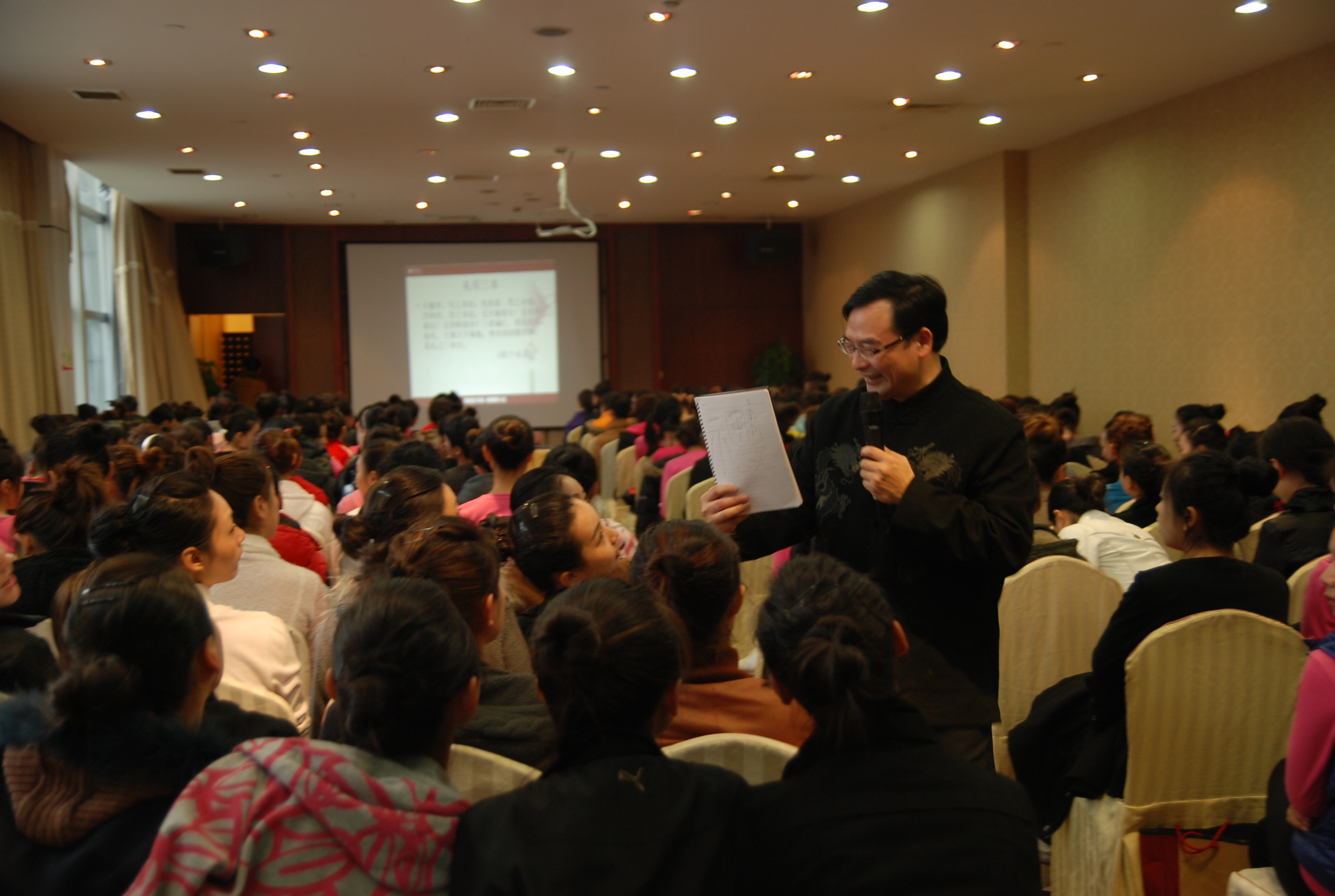 传统礼仪实践演练