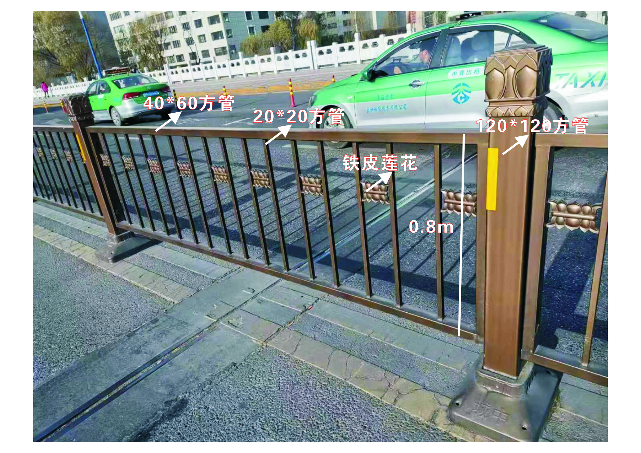 市政莲花护栏