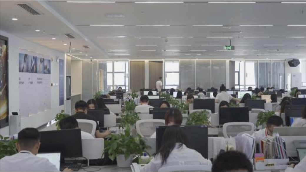 摘星万象平台界面示意