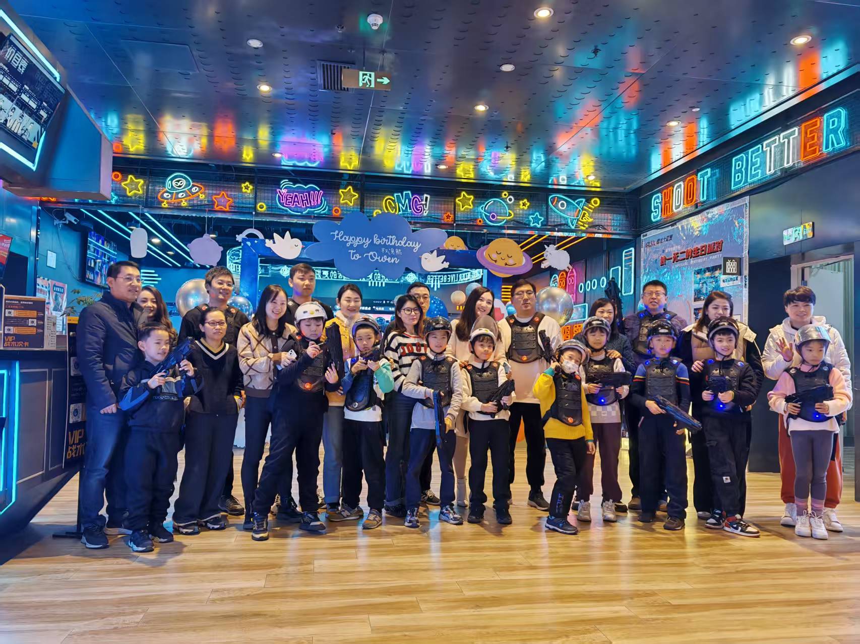 生日聚会1.jpg