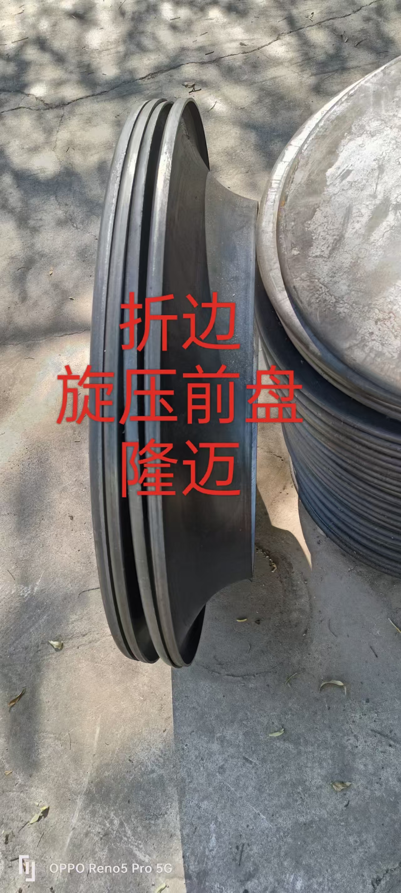 标准化集风器成品展示