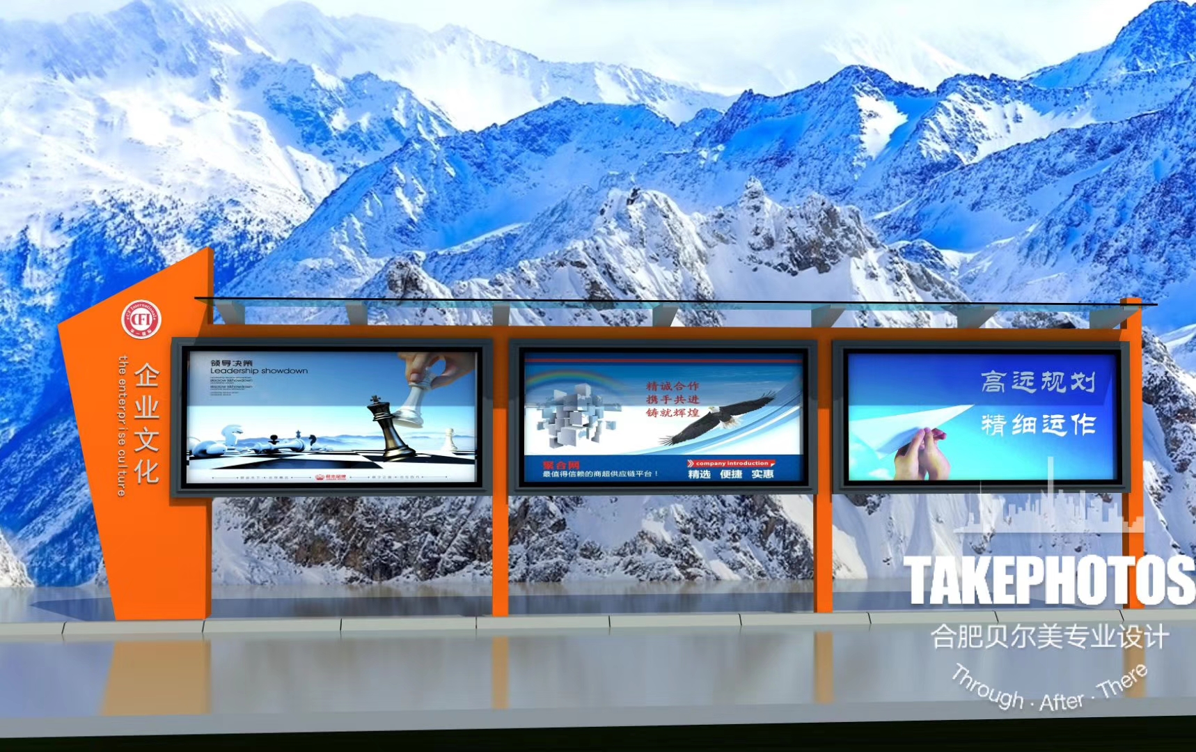 宣传栏产品展示