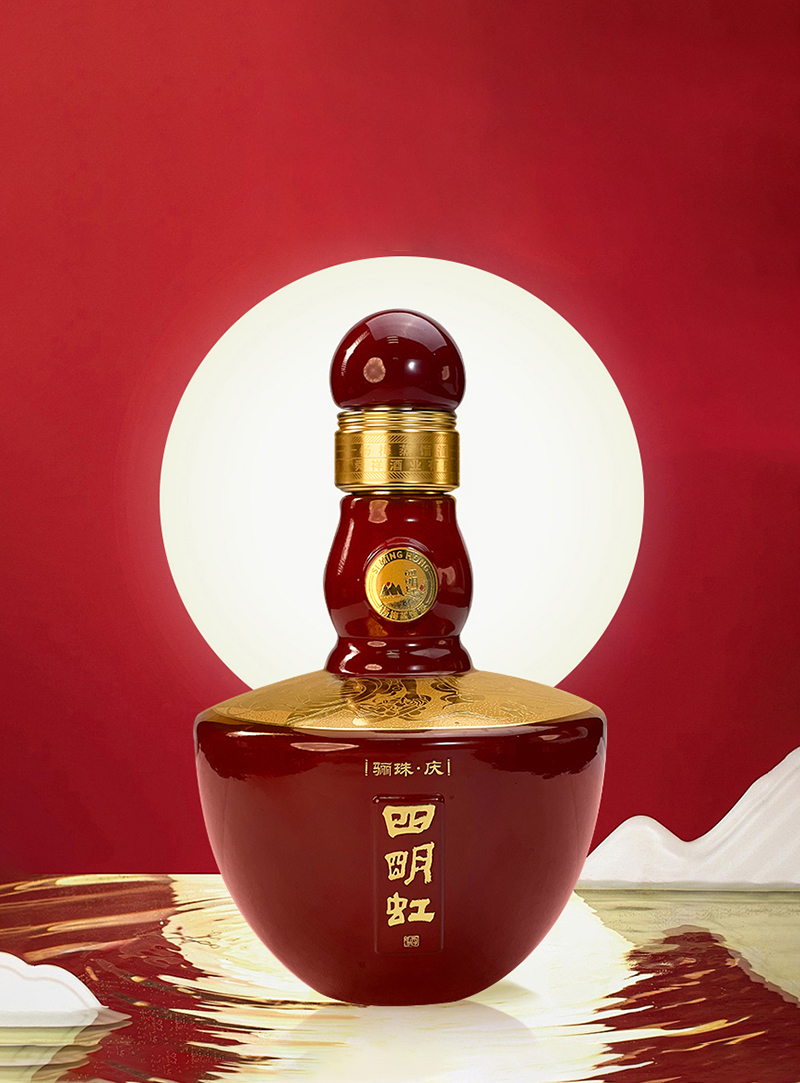 骊珠庆2.jpg