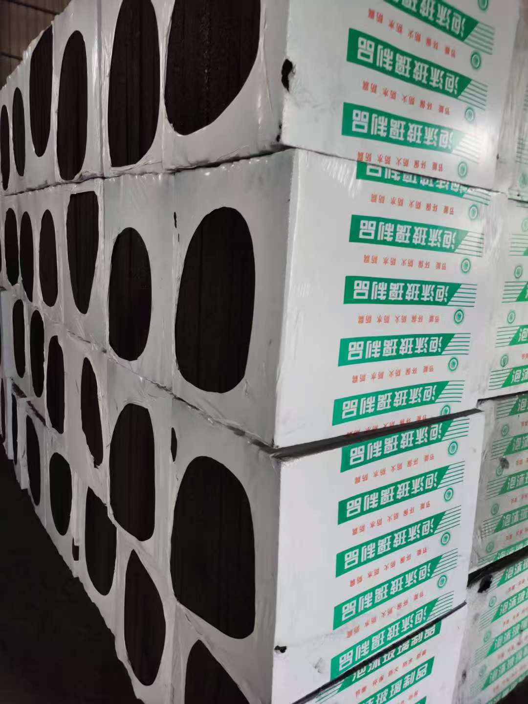 不同防火涂料产品对比展示